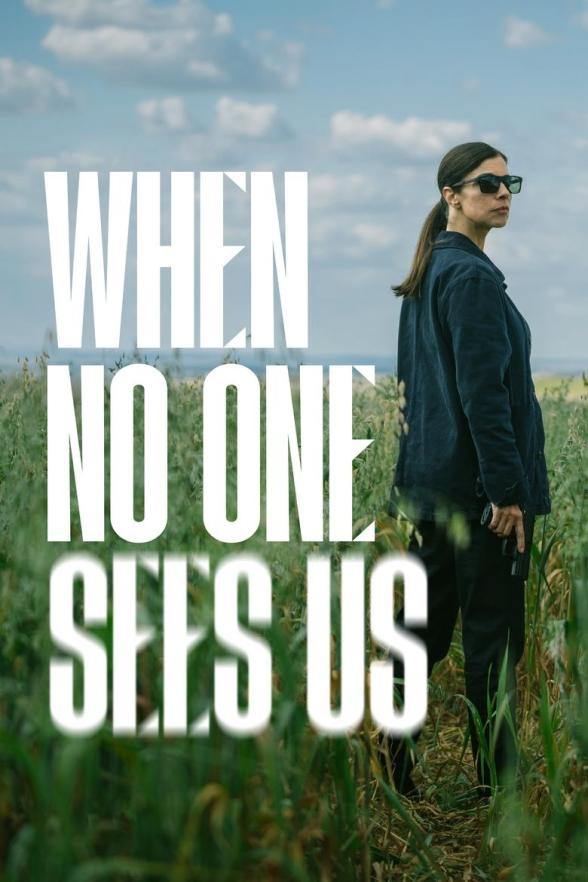 Poster image for When No One Sees Us - Season 1: Episode 7