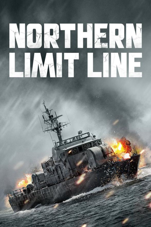 Poster image for NORTHERN LIMIT LINE
