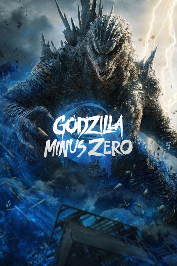 Poster image for Godzilla Minus Zero
