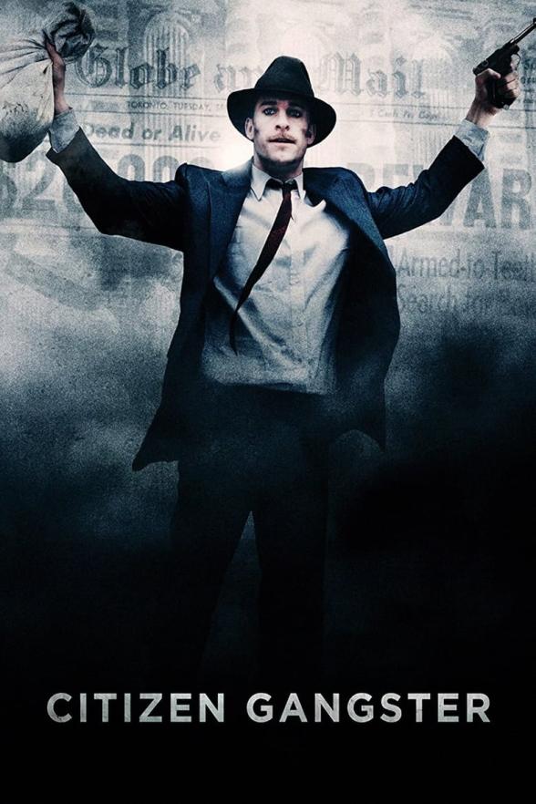 Poster image for CITIZEN GANGSTER