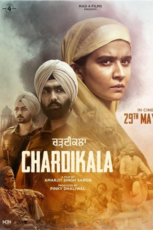 Poster image for Chardikala