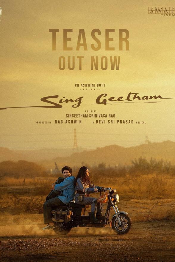 Poster image for Sing Geetham
