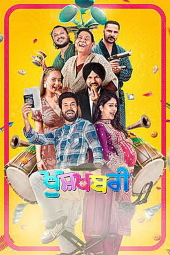 Poster image for Khushkhabri