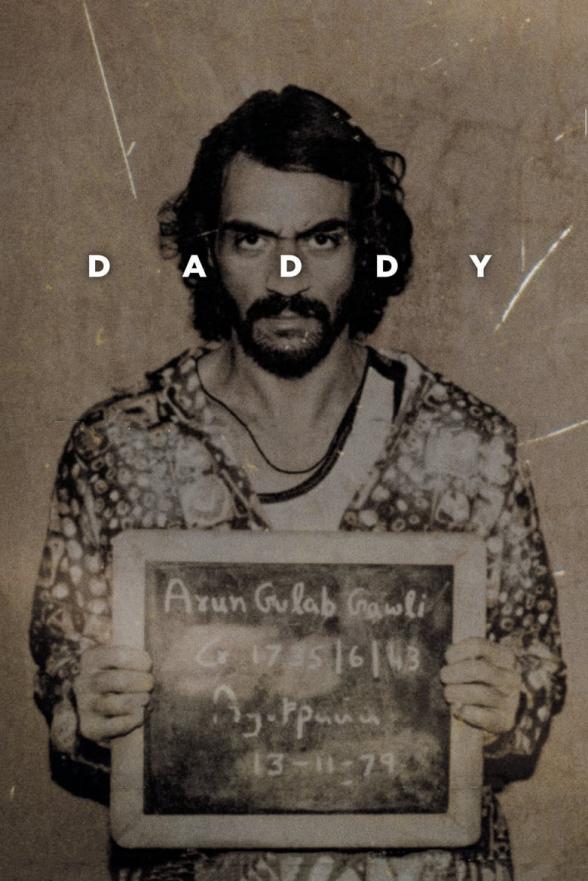 Poster image for DADDY
