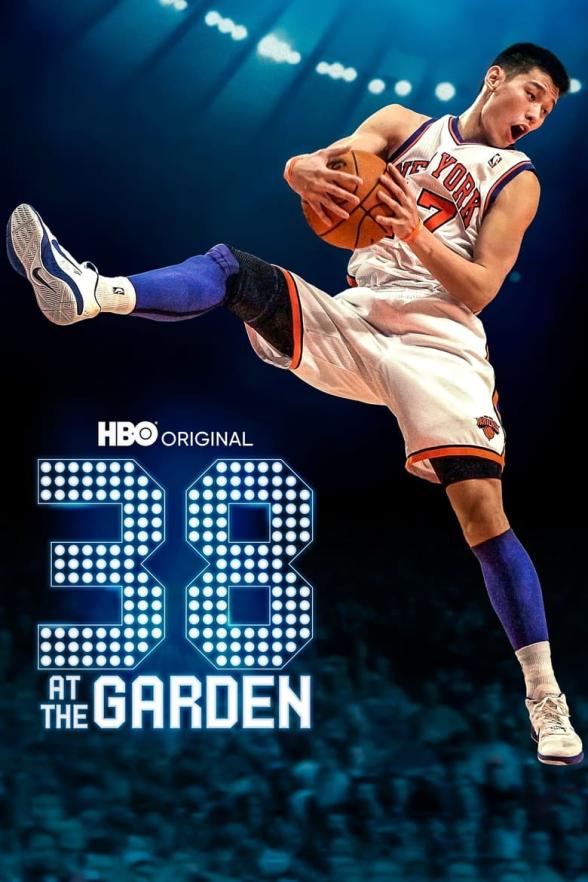 Poster image for 38 at the Garden