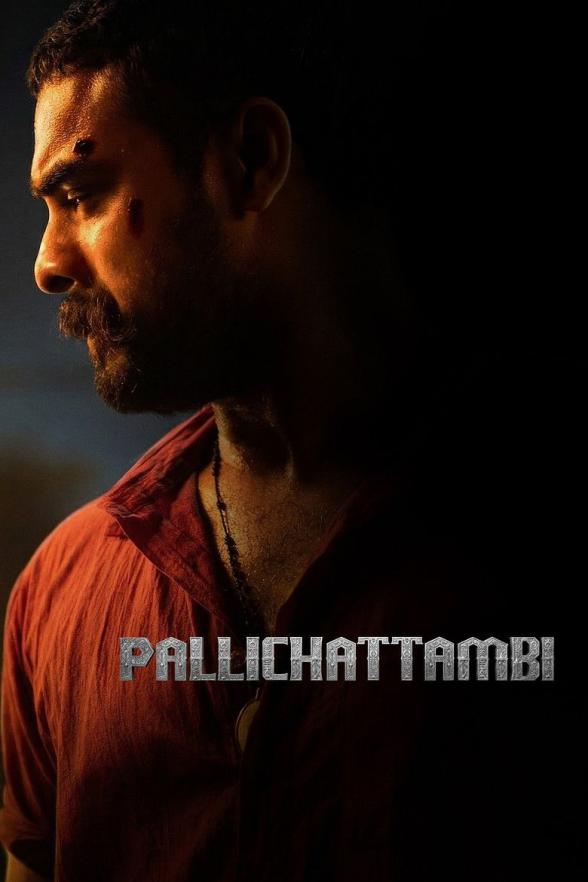 Poster image for Pallichattambi