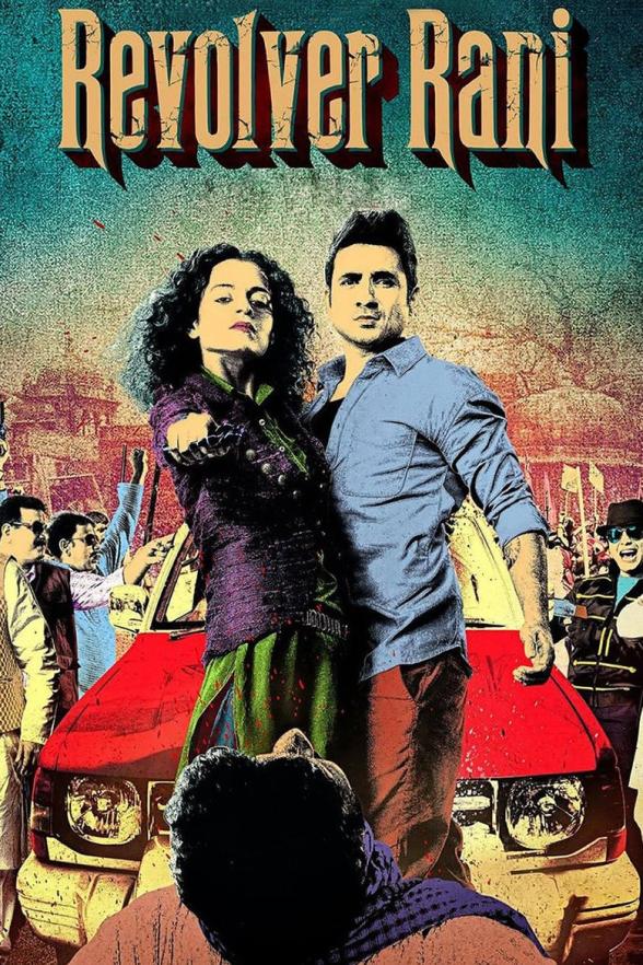 Poster image for REVOLVER RANI