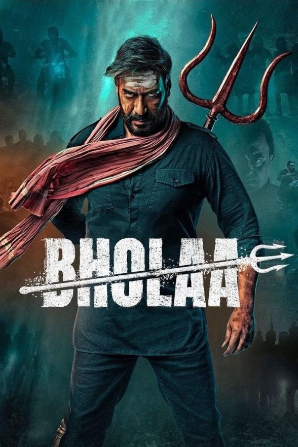 Poster image for BHOLAA