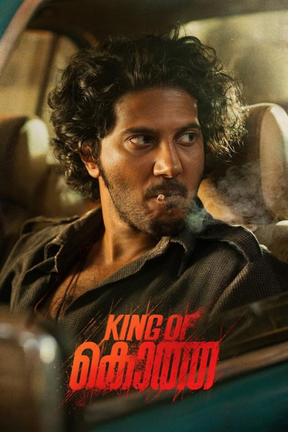 Poster image for King of Kotha