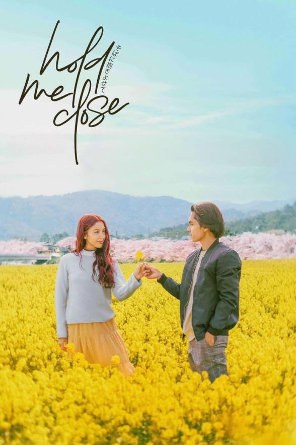Poster image for Hold Me Close