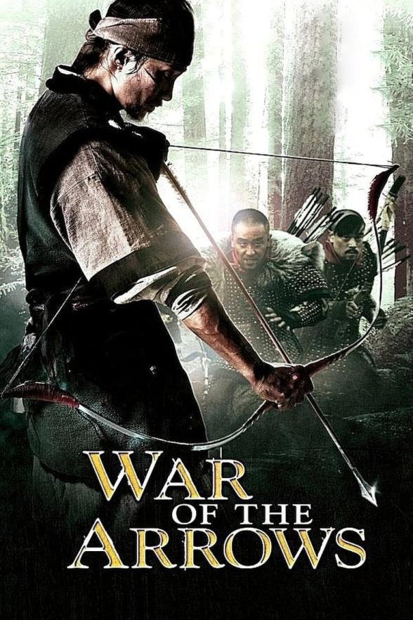 Poster image for WAR OF THE ARROWS
