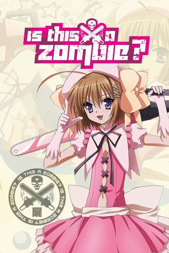 Poster image for IS THIS A ZOMBIE? SEASON 1 COLLECTION