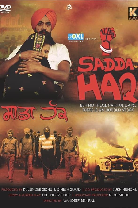 Poster image for SADDA HAQ