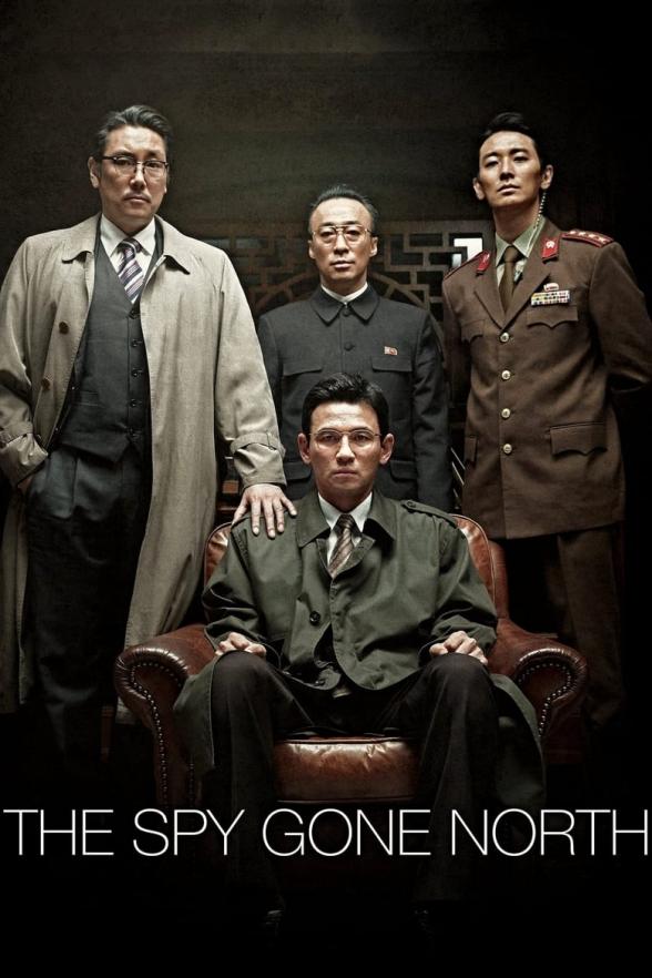 Poster image for THE SPY GONE NORTH