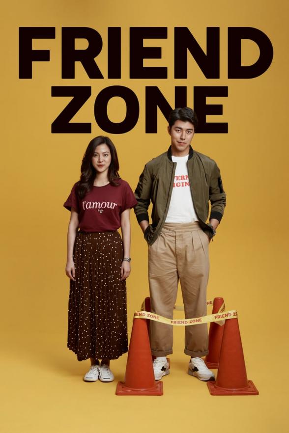 Poster image for FRIEND ZONE