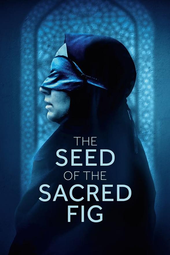 Poster image for The Seed of the Sacred Fig