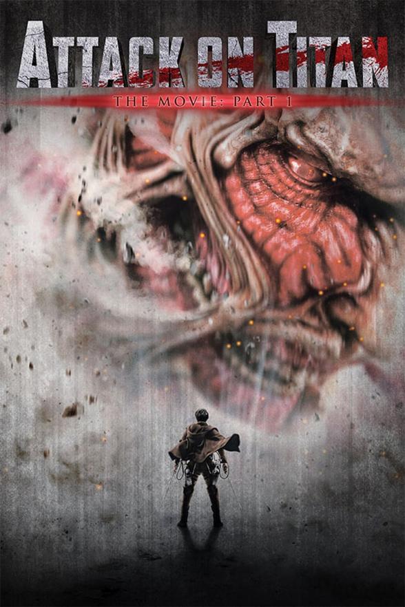 Poster image for ATTACK ON TITAN (PART 1)