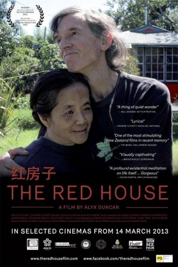 THE RED HOUSE Australian Classification