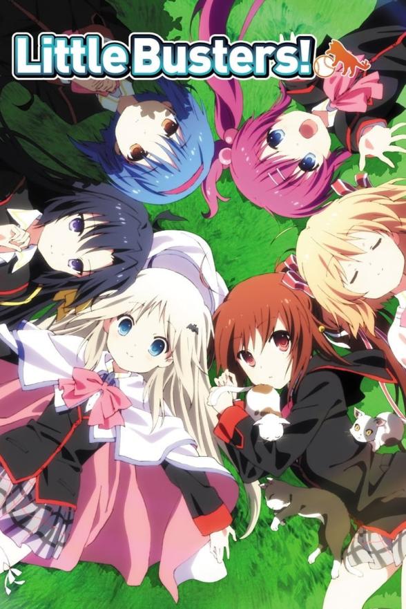 Poster image for LITTLE BUSTERS!