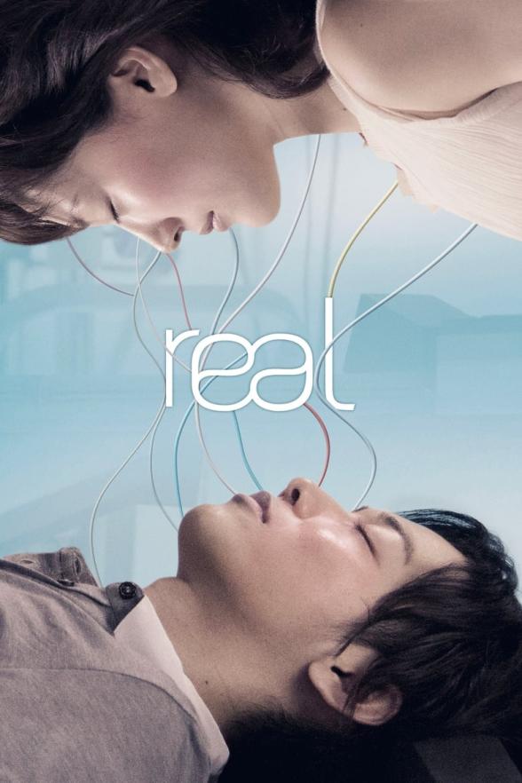 Poster image for REAL