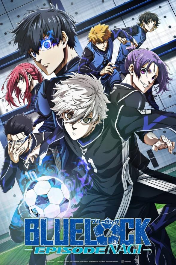 Poster image for Bluelock: The Movie - Episode Nagi