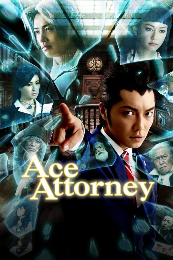 Poster image for ACE ATTORNEY