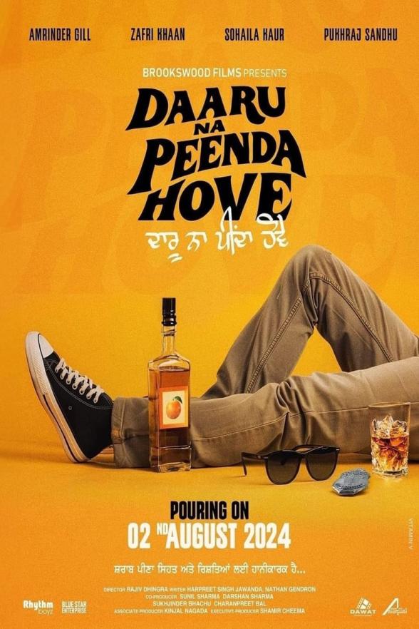 Poster image for Daaru Na Peenda Hove