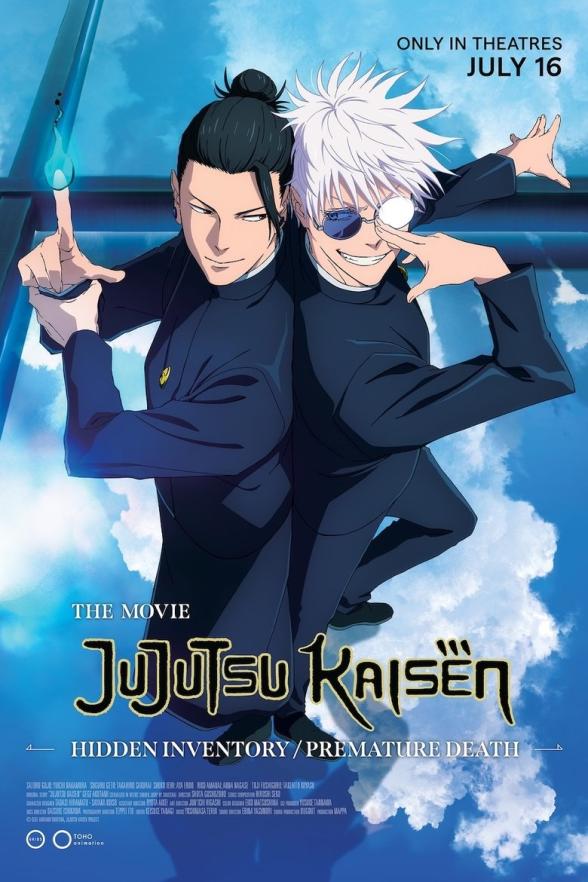 Poster image for Jujutsu Kaisen: Hidden Inventory / Premature Death – The Movie