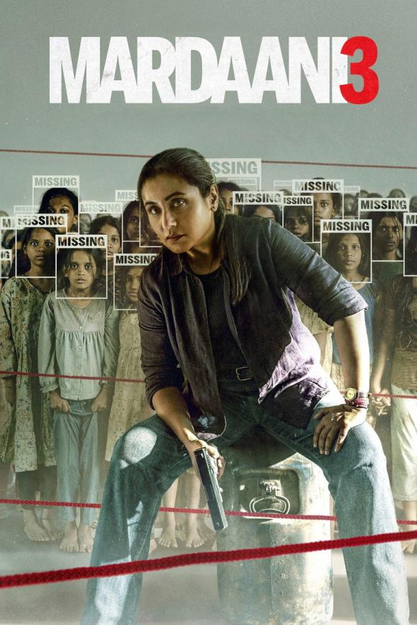 Poster image for Mardaani 3