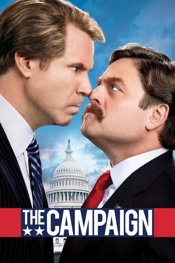 Poster image for THE CAMPAIGN - EXTENDED