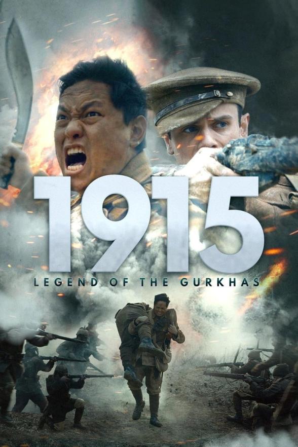 Poster image for 1915: Legend of the Gurkhas