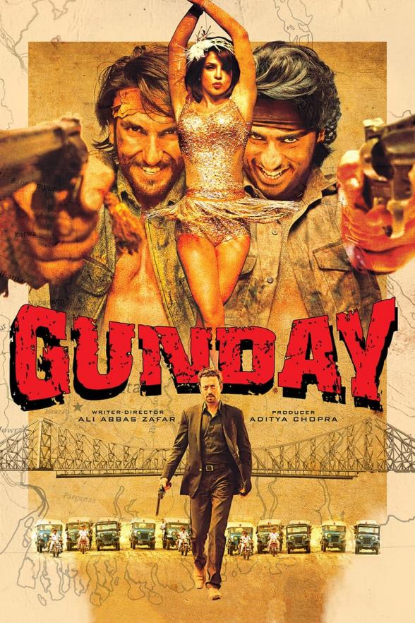Poster image for GUNDAY