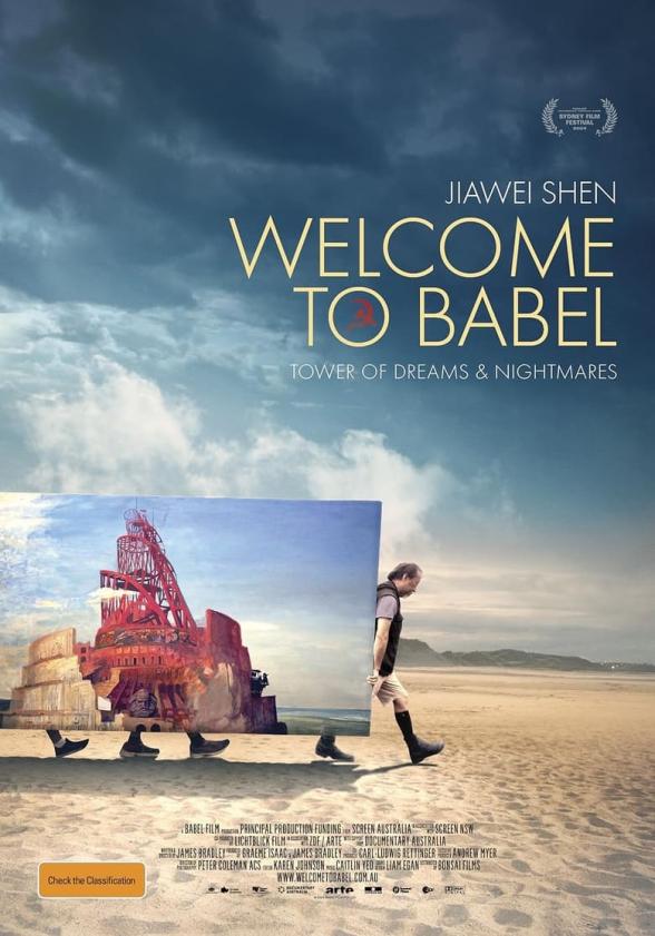 Poster image for Welcome To Babel
