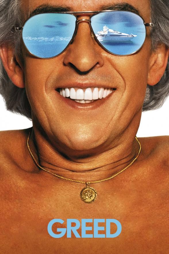 Poster image for GREED