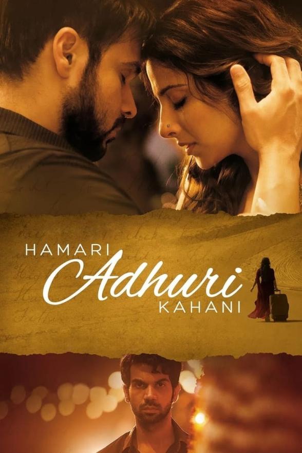 Poster image for HAMARI ADHURI KAHANI