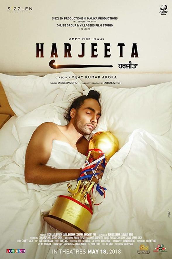 Poster image for HARJEETA