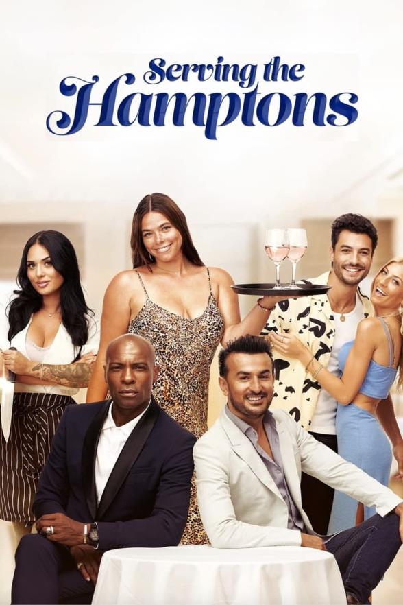 Poster image for Serving the Hamptons - Season 2