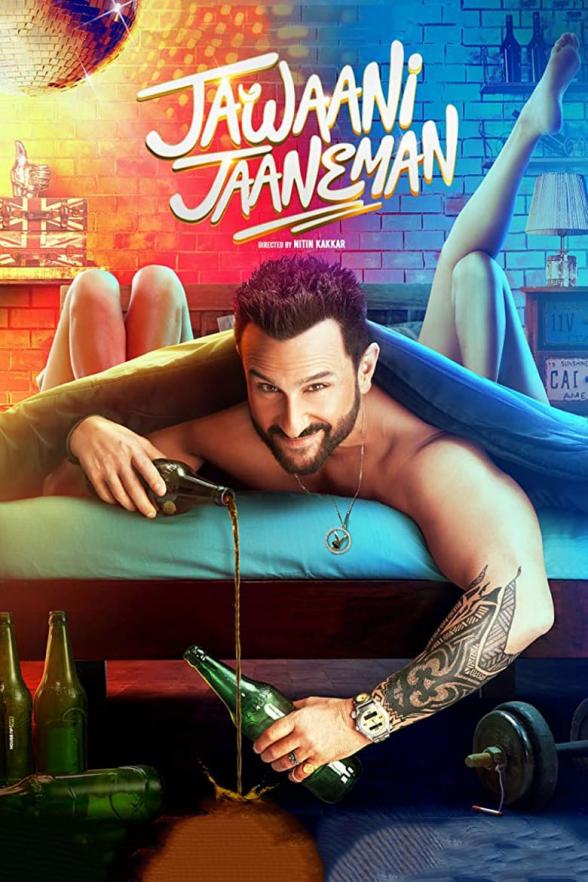 Poster image for JAWAANI JAANEMAN