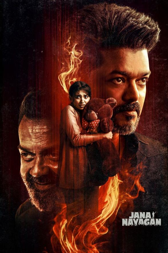 Poster image for Jana Nayagan