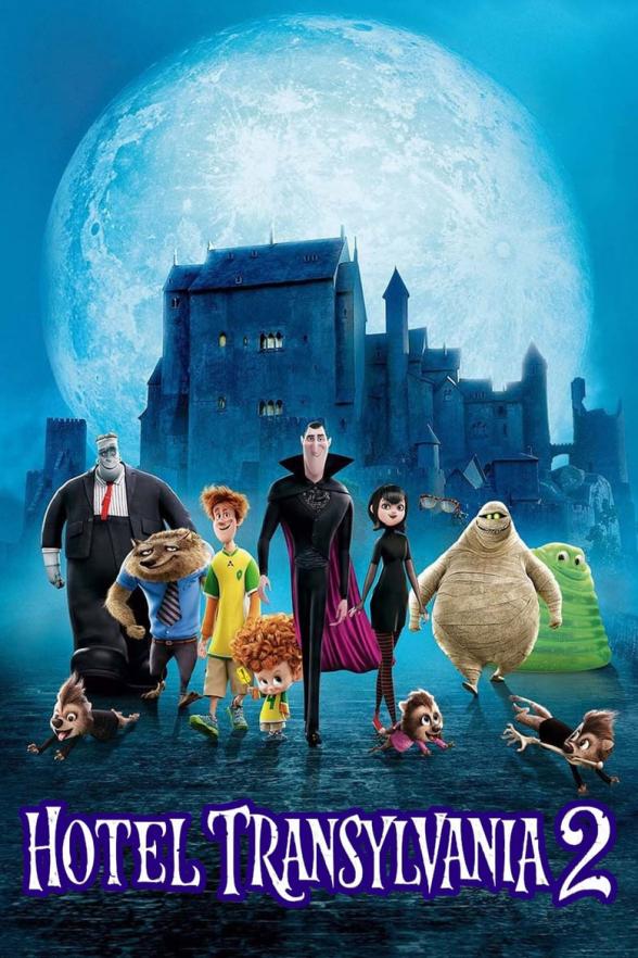 Poster image for HOTEL TRANSYLVANIA 2