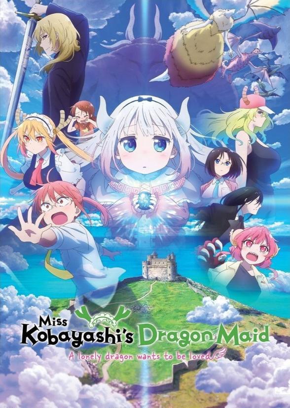 Poster image for Miss Kobayashi's Dragon Maid: A lonely dragon wants to be loved