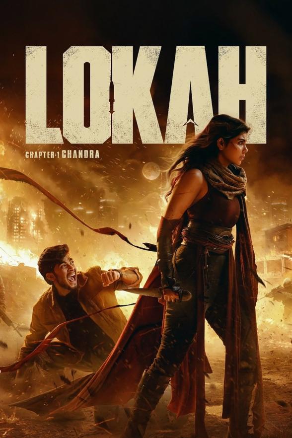 Poster image for Lokah chapter 1: Chandra