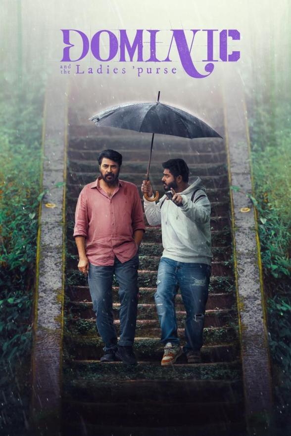 Poster image for Dominic and the Ladies' Purse