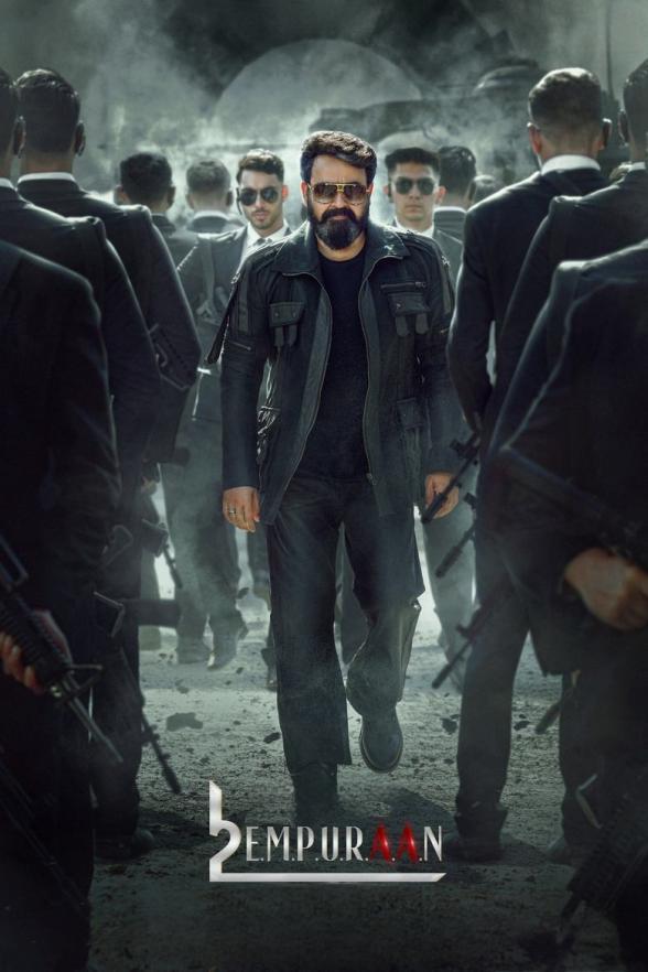 Poster image for L2: Empuraan