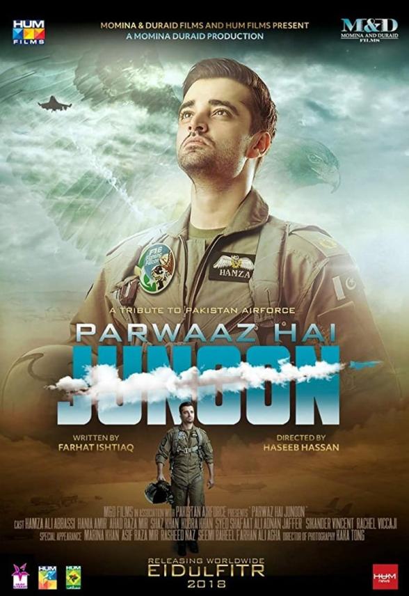Poster image for PARWAAZ HAI JUNOON