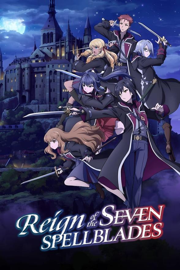 Poster image for Reign Of The Seven Spellblades - Season 1