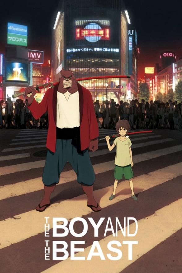 Poster image for THE BOY AND THE BEAST