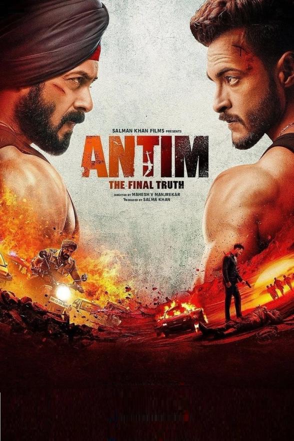 Poster image for ANTIM: THE FINAL TRUTH