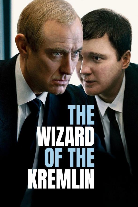 Poster image for The Wizard of the Kremlin