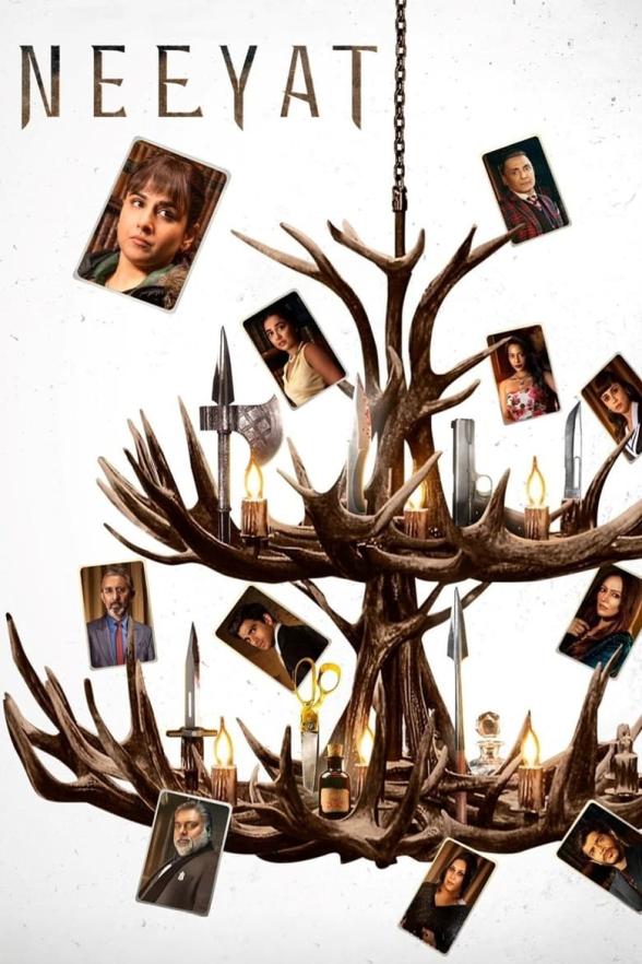 Poster image for Neeyat